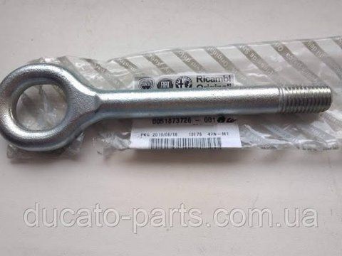 Крюк буксировочный Fiat Doblo 51873726 51873726 фото