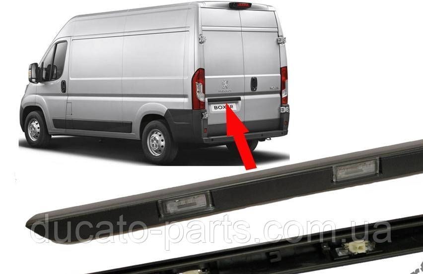 Подсветка номерного знака Fiat Ducato 250, Peugeot Boxer, Citroen Jumper, 735430904, 6350AX FT87082 фото