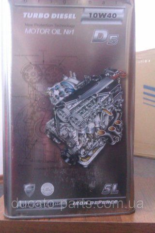 Олива моторна (напівсинтетика) 10W40 EVO10W40-5 фото