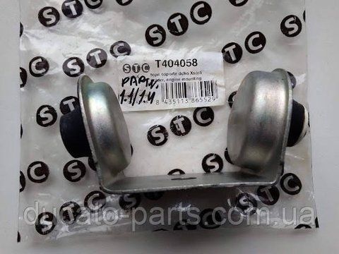Подушка двигателя правая Citroen Berlingo 1844 A7 T404058 фото