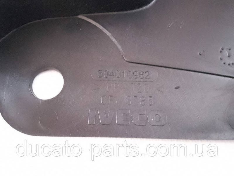 Захист ременя ГРМ нижня Iveco Daily E III, 504010962, 0320P0, 99455320 504010962 фото