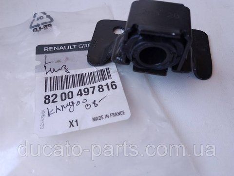 Направляющая (фиксатор) задней левой двери нижняя Renault Master IV 8200497816 8200497816 фото