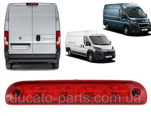 Ліхтар сигналу гальмування Fiat Ducato, 1340670080, 6351Z3 GP 1340670080 фото