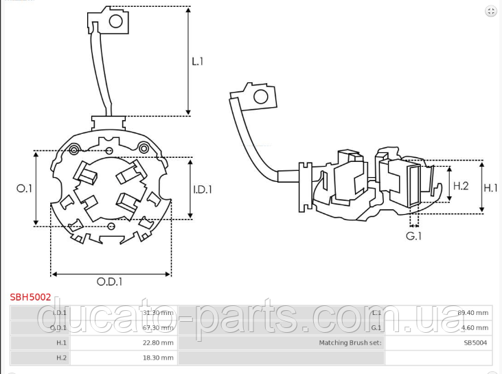 Щеткодержатель стартера Peugeot Partner, Citroen Berlingo M59, 133342 CG 133342 фото