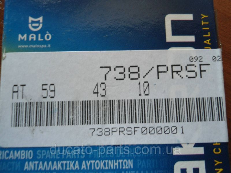 Сальник полуоси левой Fiat DUCATO (43X59X10) 9616785980 MA738_PRSF фото